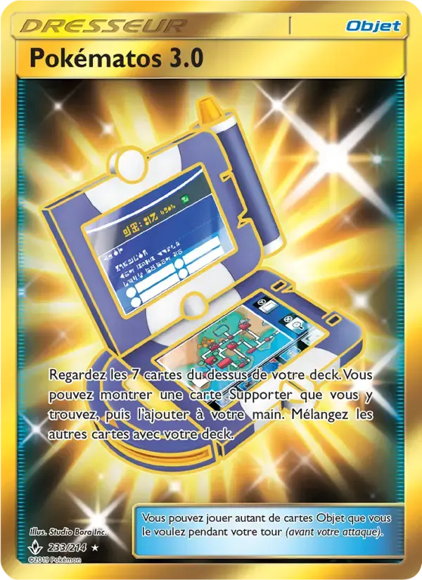 Carte Pokémon Pokématos 3.0 #233 — Alliance Infaillible