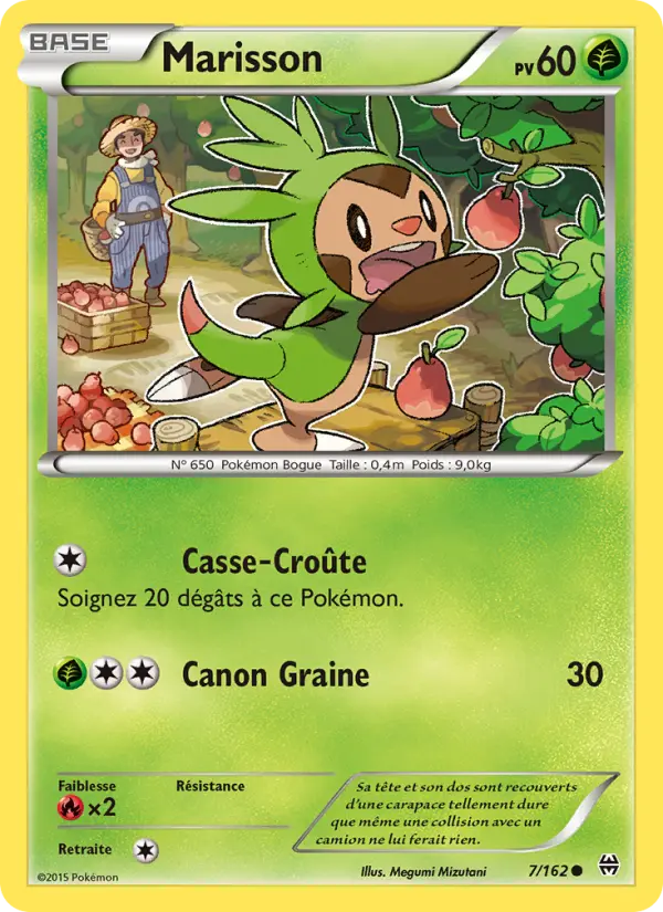 Carte Pokémon Marisson #7 — Impulsion Turbo