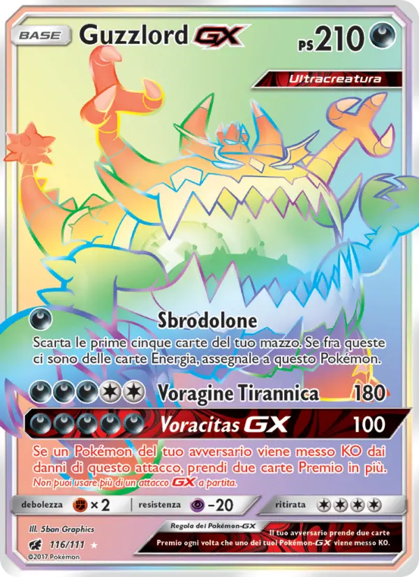Carte Pokémon Engloutyran GX #116 — Invasion Carmin