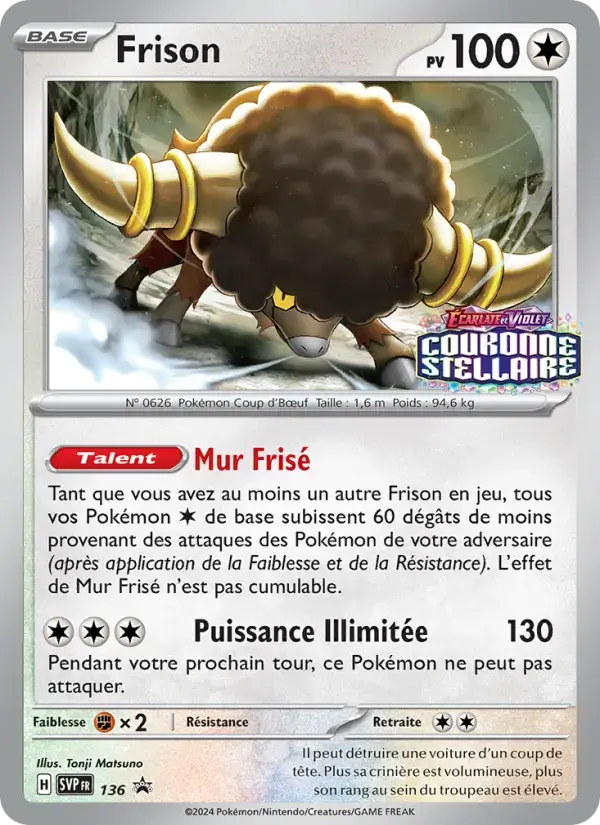 Carte Pokémon Frison #136 — Promos Écarlate et Violet