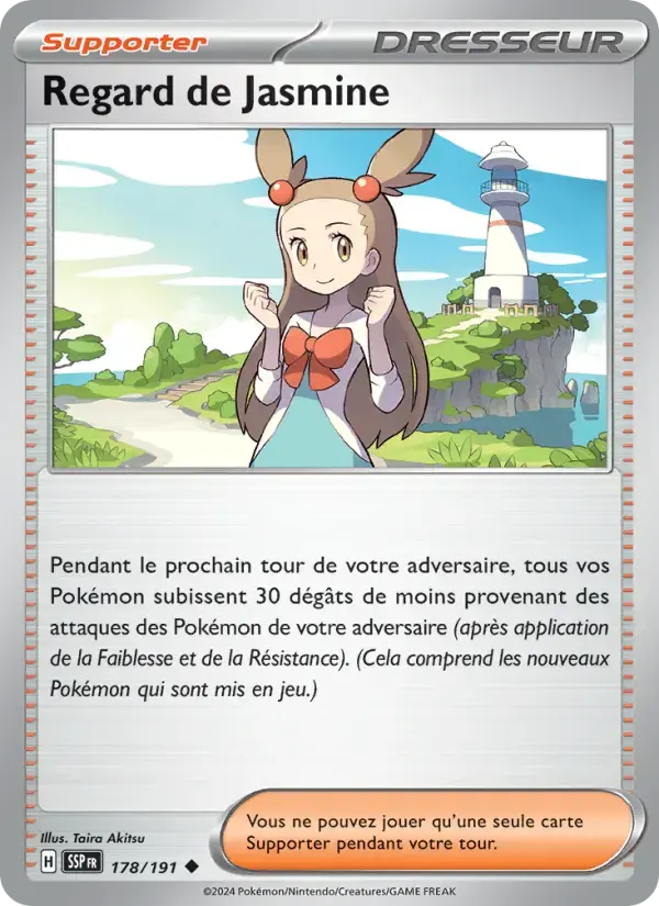 Carte Pokémon Regard de Jasmine #178 — Étincelles Déferlantes