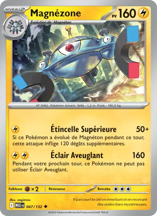 Carte Pokémon Magnézone #047 — Méga-Évolution
