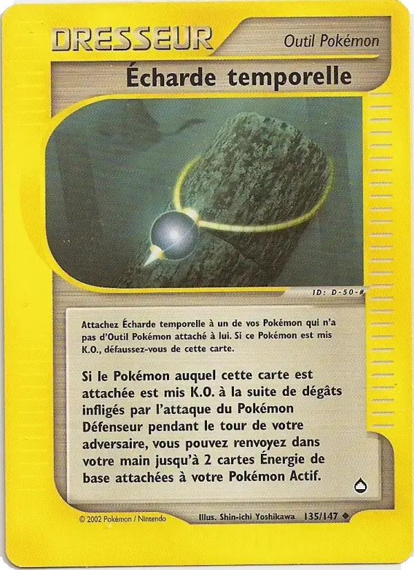 Carte Pokémon Écharde temporelle #135 — Aquapolis