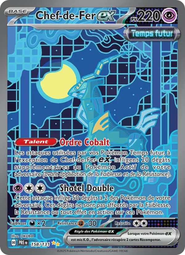 Carte Pokémon Chef-de-Fer-ex #158 — Évolutions Prismatiques