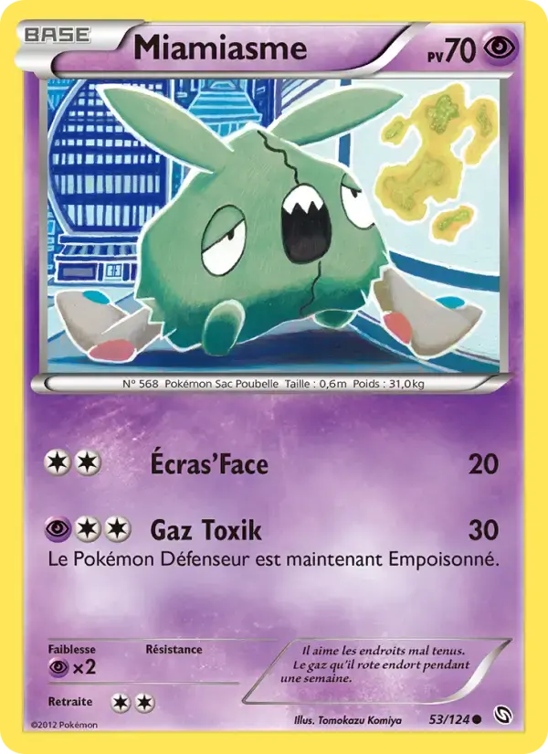 Carte Pokémon Miamiasme #53 — Dragons Exaltés