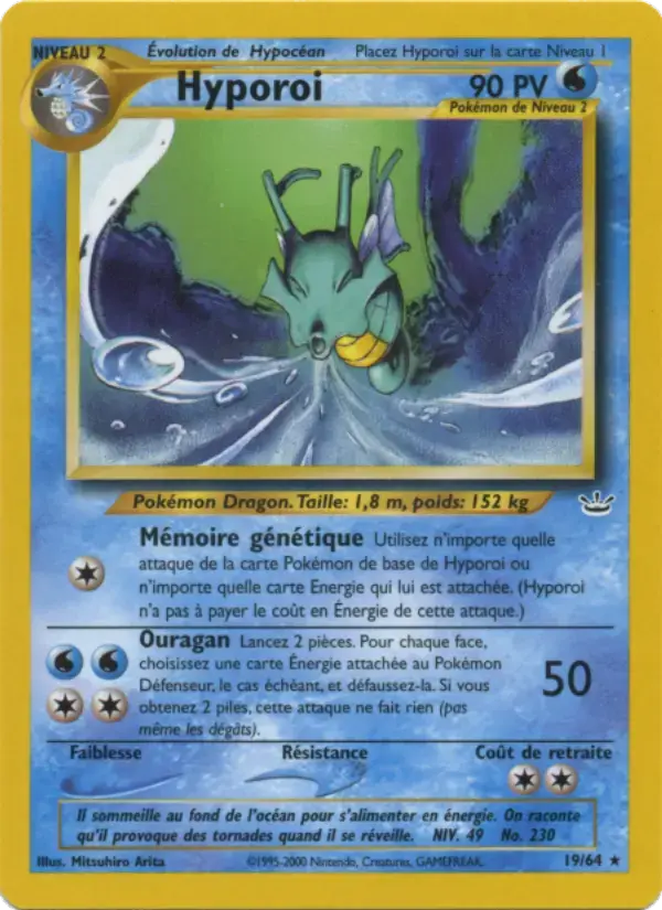 Carte Pokémon Hyporoi #19 — Neo Revelation