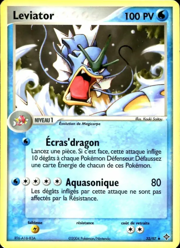 Carte Pokémon Leviator #32 — Dragon