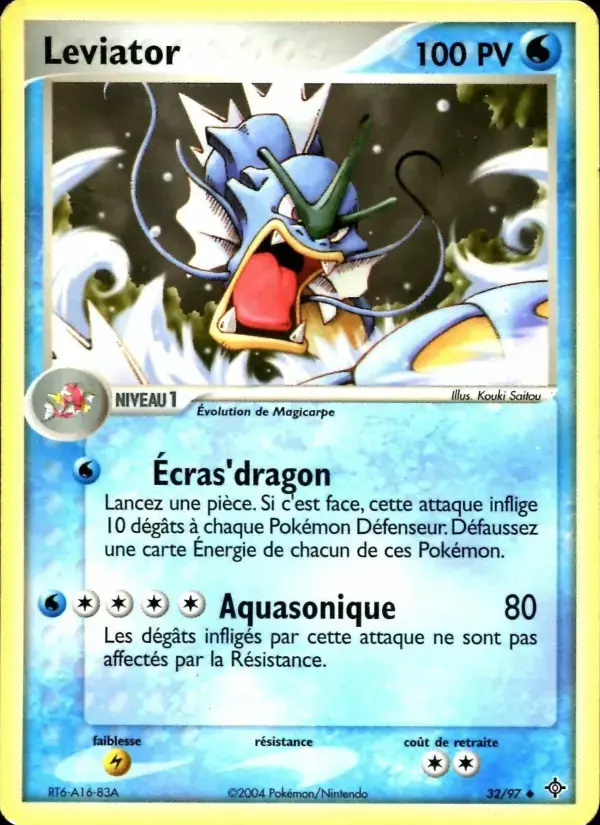 Carte Pokémon Leviator #32 — Dragon