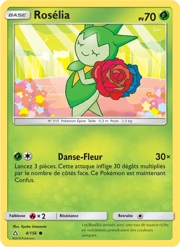 Carte Pokémon Rosélia #4 — Ultra-Prisme