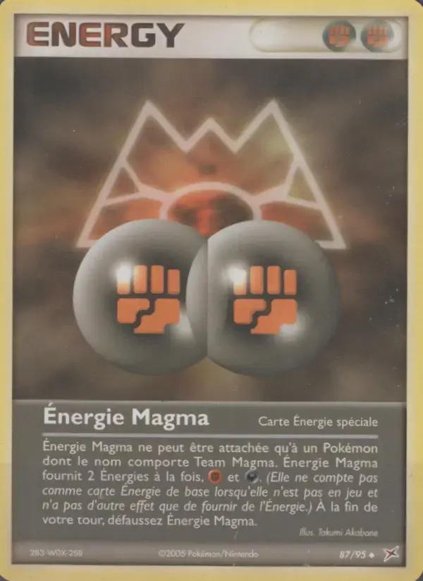 Carte Pokémon Énergie Magma #87 — Team Magma vs Team Aqua