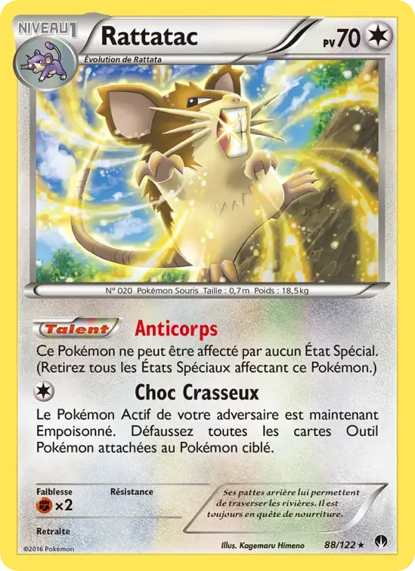 Carte Pokémon Rattatac #88 — Rupture Turbo
