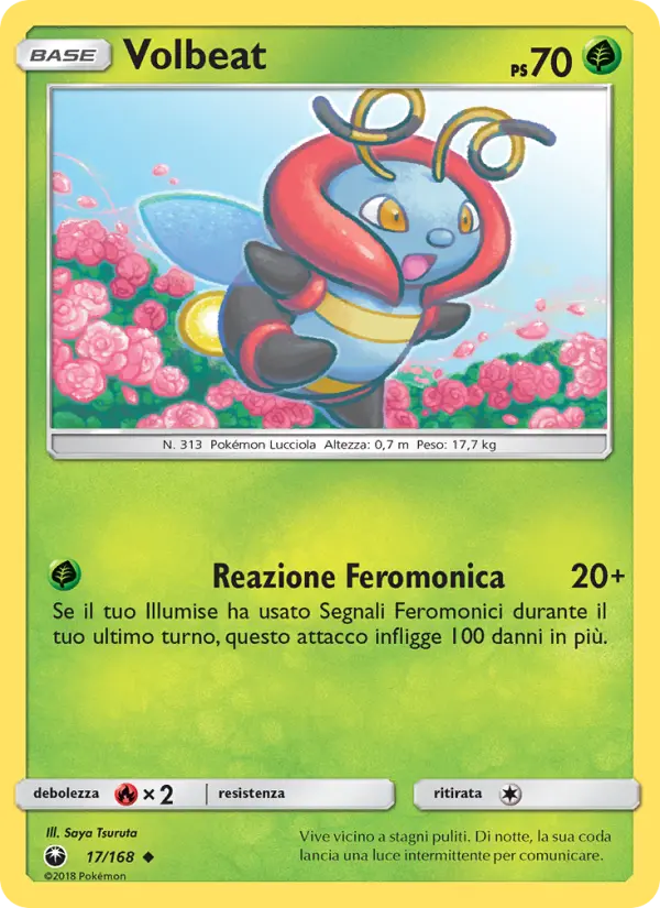 Carte Pokémon Muciole #17 — Tempête Céleste