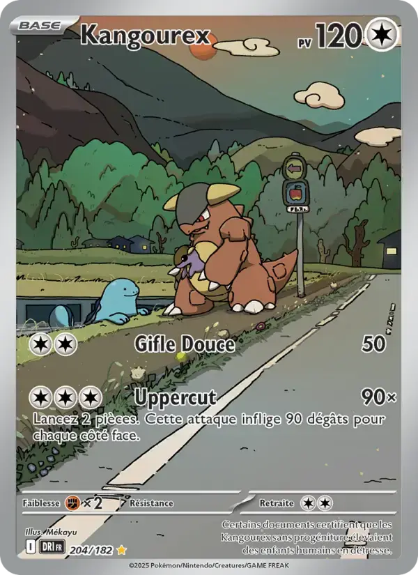 Carte Pokémon Kangourex #204 — Rivalités Destinées