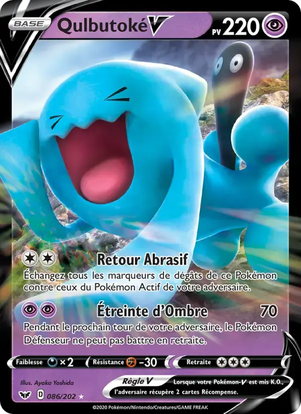Carte Pokémon Qulbutoké V #86 — Épée et Bouclier