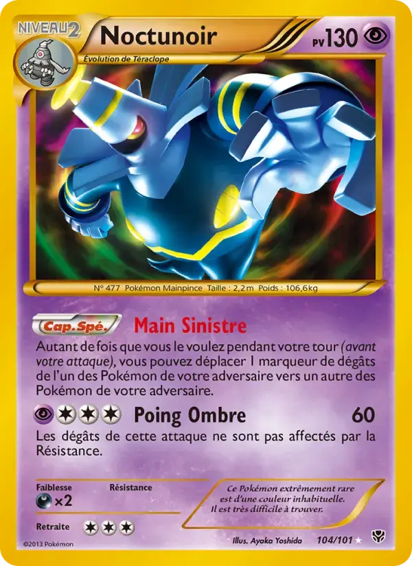Carte Pokémon Noctunoir #104 — Explosion Plasma