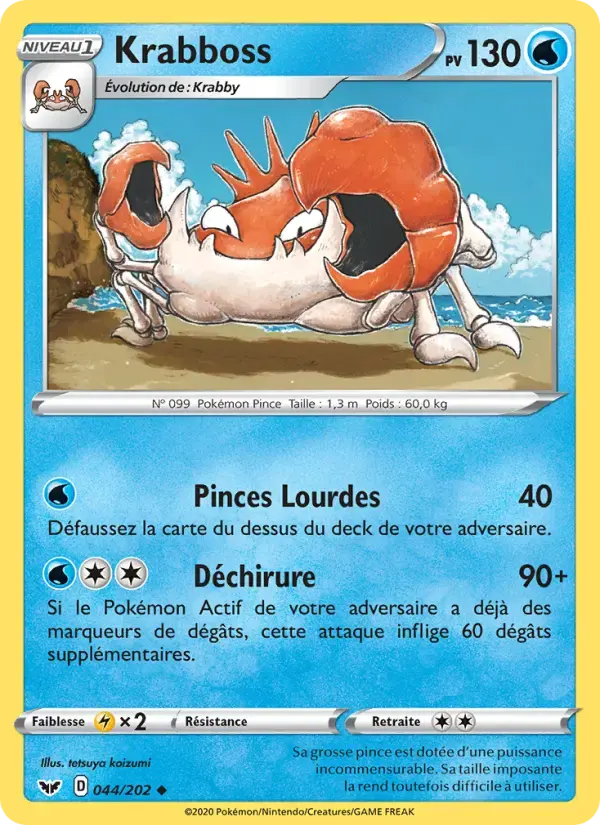 Carte Pokémon Krabboss #44 — Épée et Bouclier