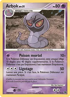 Carte Pokémon Arbok #33 — Duels au Sommet