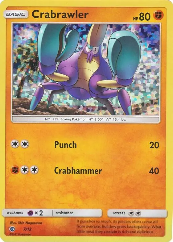 Crabrawler #7 — 2017 McDonald's Collection