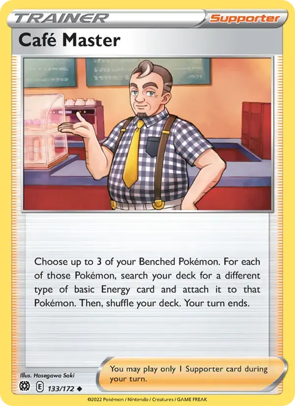 Café Master #133 — Brilliant Stars