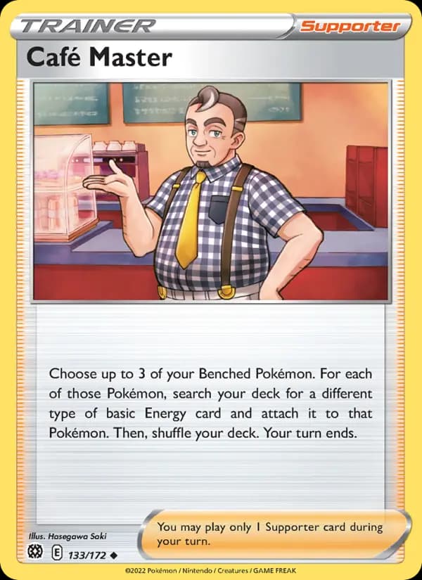Café Master #133 — Brilliant Stars