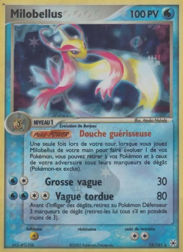 Carte Pokémon Milobellus #12 — Légendes Oubliées