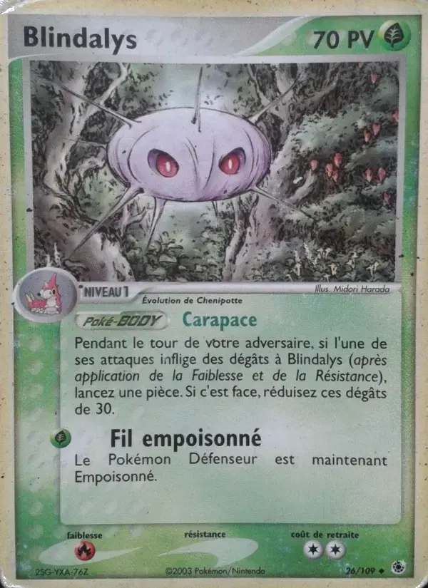 Carte Pokémon Blindalys #26 — Rubis & Saphir