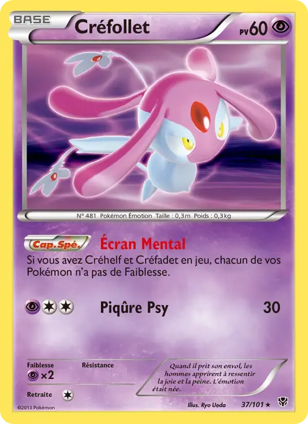 Carte Pokémon Créfollet #37 — Explosion Plasma
