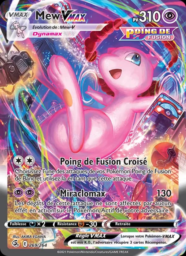 Carte Pokémon Mew VMAX #269 — Poing de Fusion