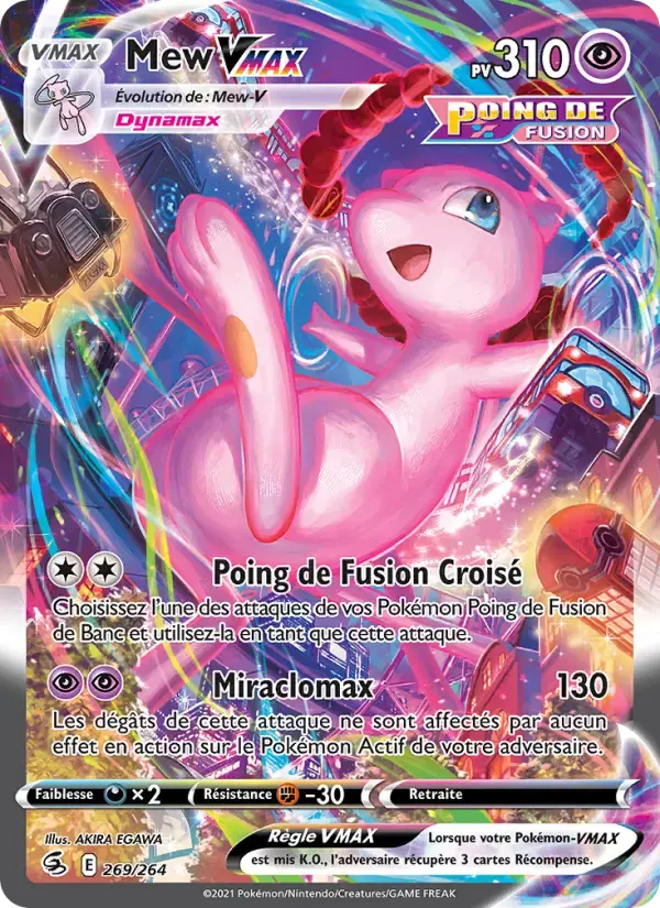 Carte Pokémon Mew VMAX #269 — Poing de Fusion