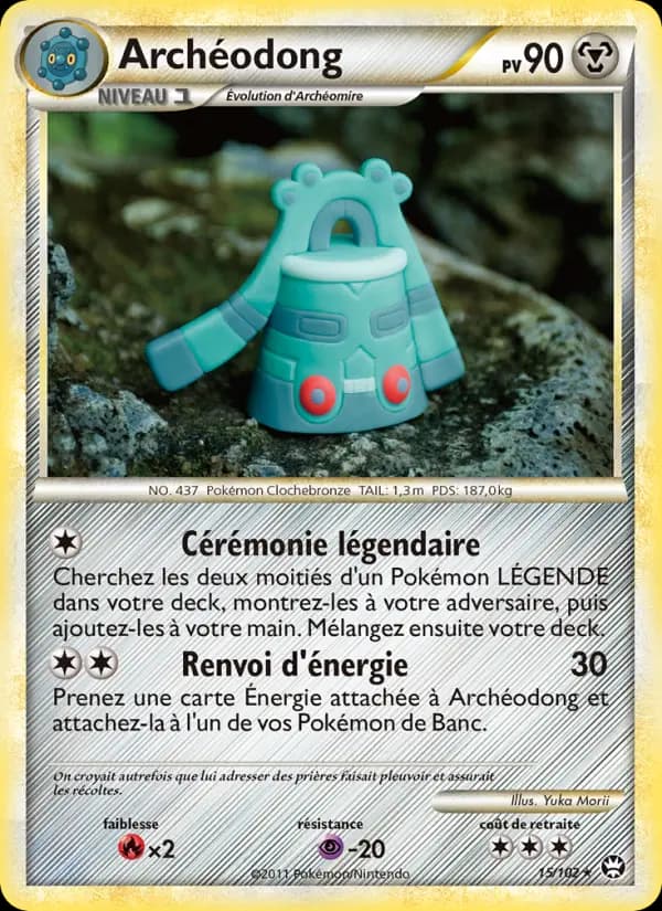Carte Pokémon Archéodong #15 — Triomphant