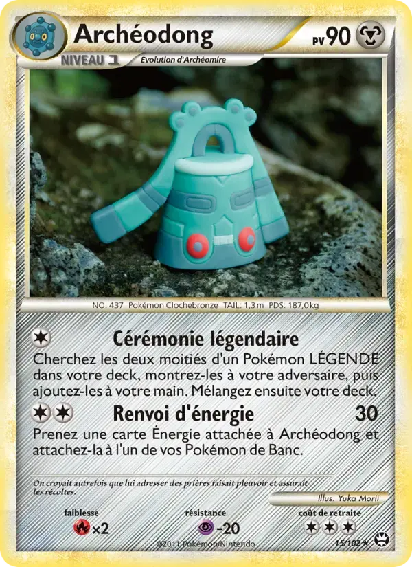 Carte Pokémon Archéodong #15 — Triomphe