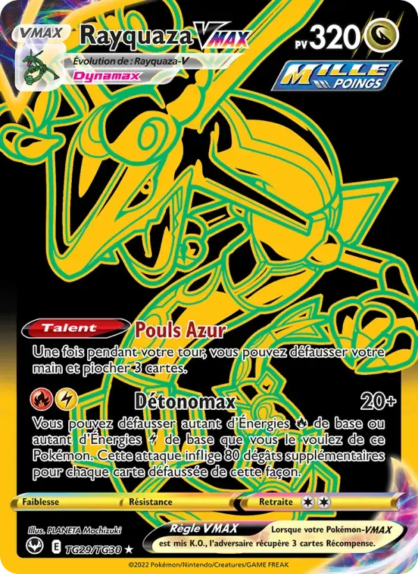 Carte Pokémon Rayquaza VMAX #TG29 — Tempête Argentée