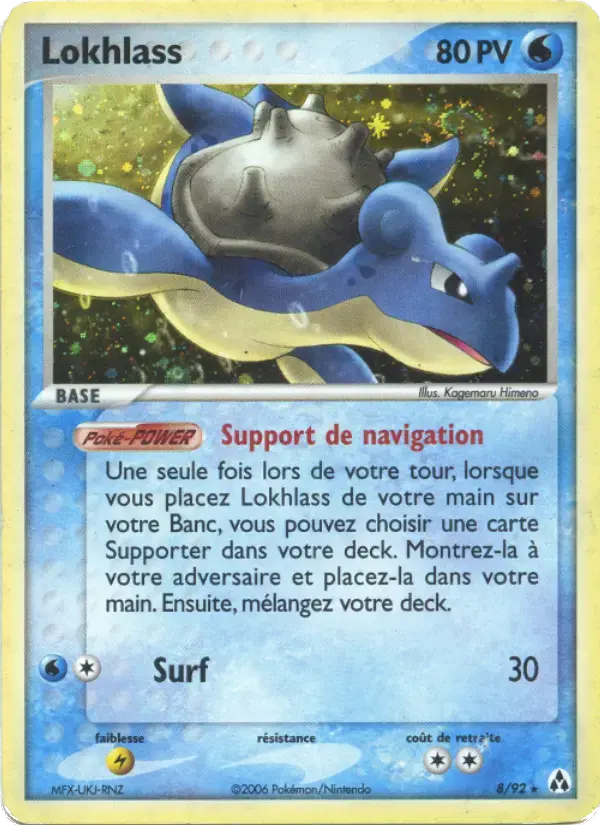 Carte Pokémon Lokhlass #8 — Créateurs de Légendes