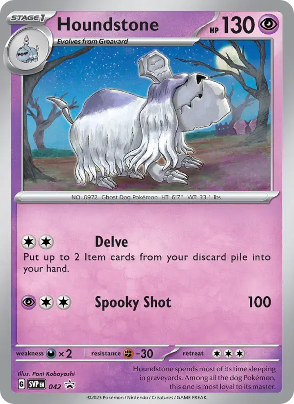 Houndstone #042 — Scarlet & Violet Promos