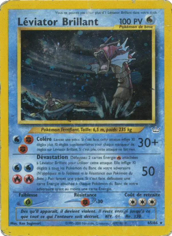Carte Pokémon Léviator Brillant #65 — Neo Revelation