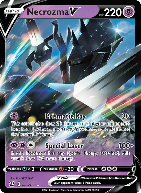 Necrozma V #63 — Battle Styles