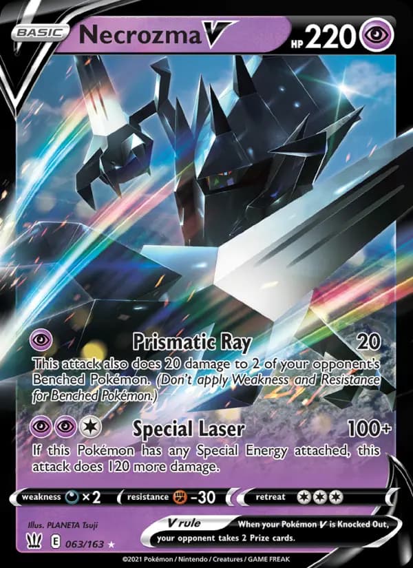 Necrozma V #63 — Battle Styles