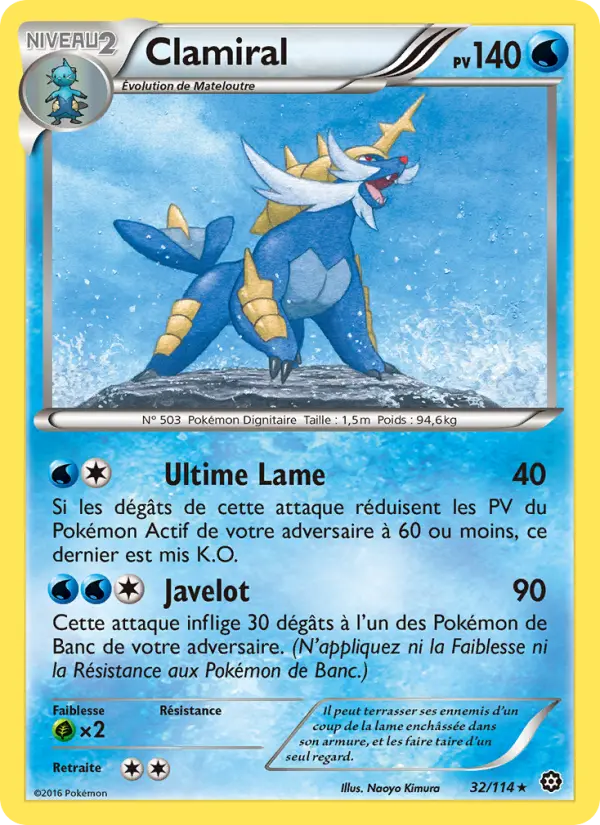 Carte Pokémon Clamiral #32 — Offensive Vapeur