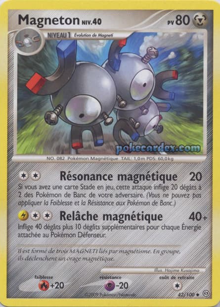 Carte Pokémon Magneton #42 — Tempête