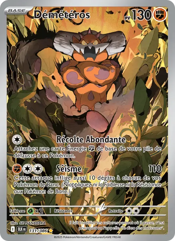 Carte Pokémon Démétéros #131 — Foudre Noire