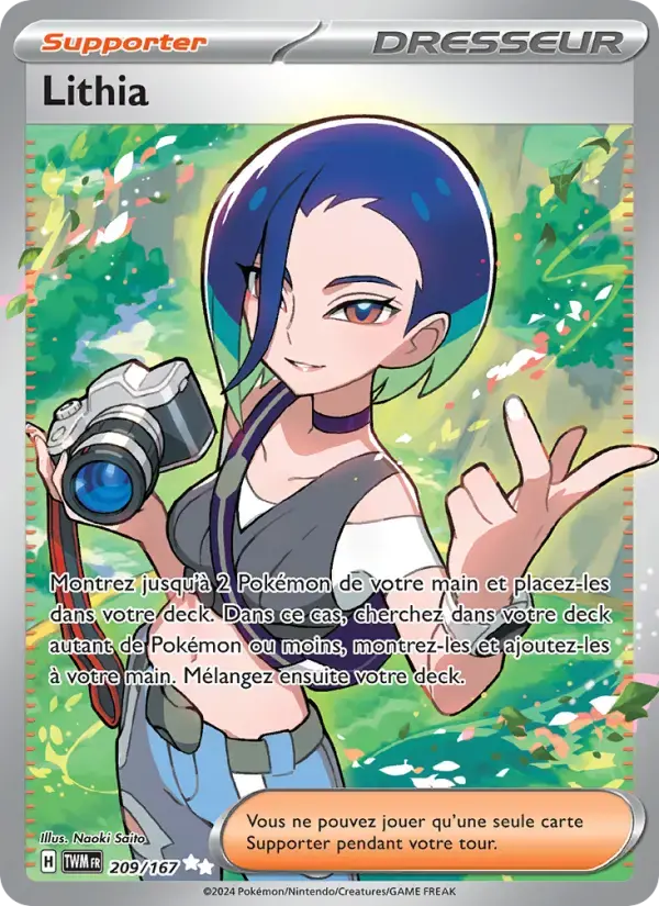 Carte Pokémon Lithia #209 — Mascarade Crépusculaire