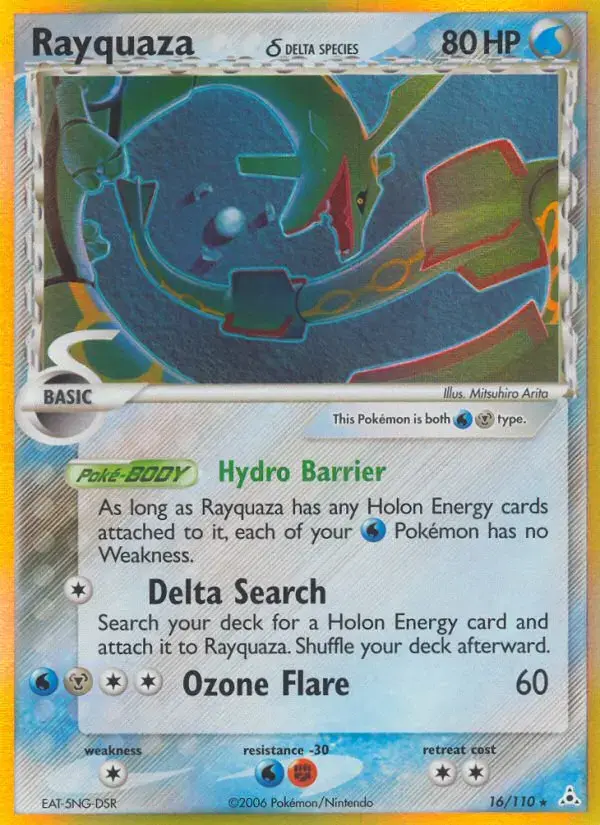 Rayquaza δ #16 — Holon Phantoms