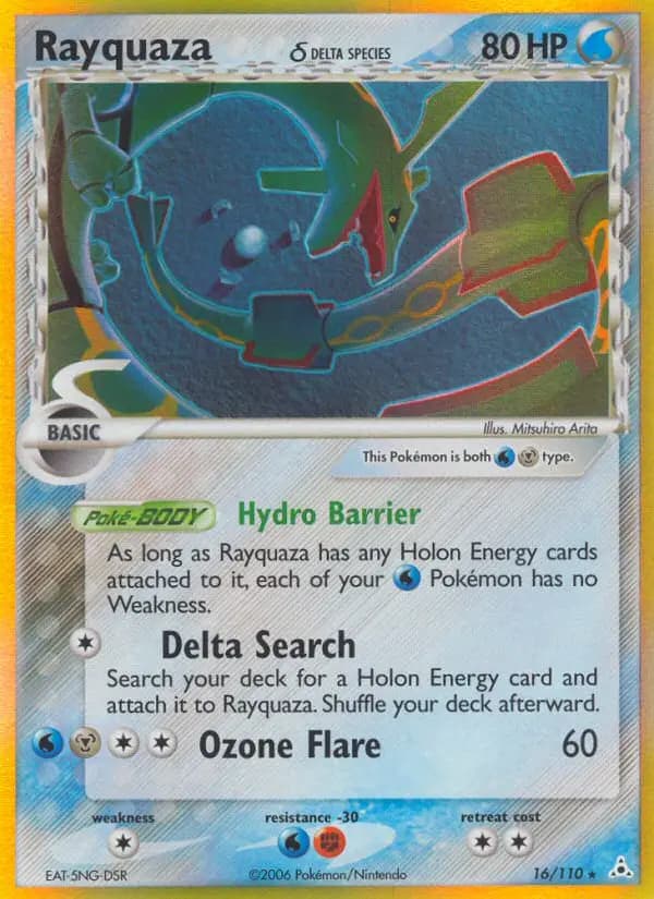Rayquaza δ #16 — Holon Phantoms