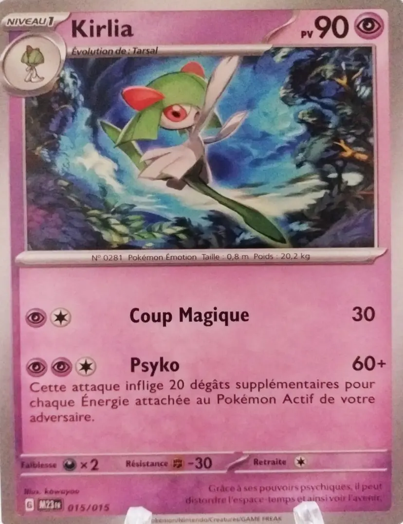 Carte Pokémon Kirlia #15 — 2023 Promo McDonald's