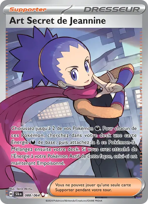 Carte Pokémon Art Secret de Jeannine #088 — Fable Nébuleuse