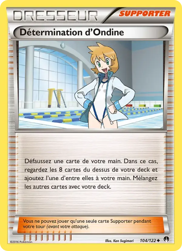 Carte Pokémon Détermination d'Ondine #104 — Rupture Turbo