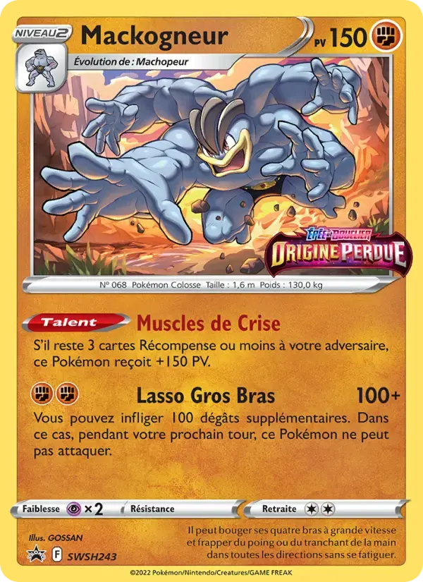 Carte Pokémon Mackogneur #SWSH243 — Promos Épée et Bouclier