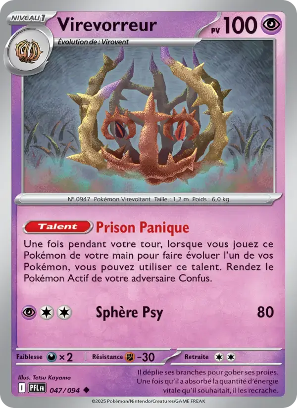 Carte Pokémon Virevorreur #047 — Flammes Fantasmagoriques