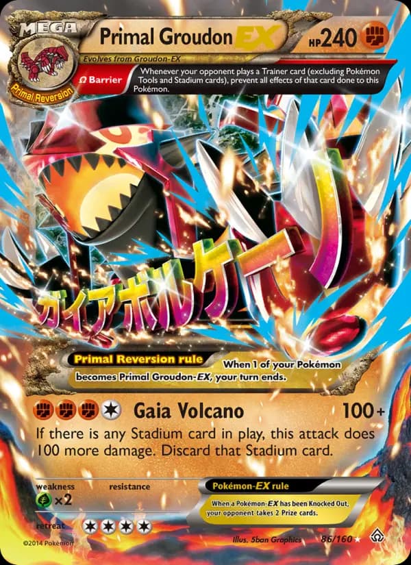 Primal Groudon EX #86 — Primal Clash