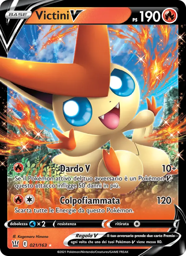 Carte Pokémon Victini V #21 — Styles de Combat